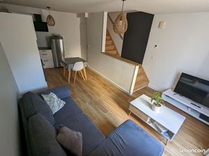 Maison de ville 3 pièces 70 m²