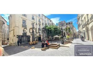 Appartement 2 pièces 52 m²