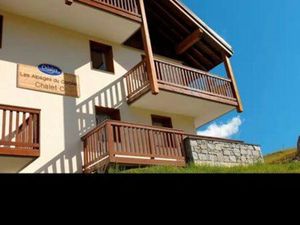 T2 résidence les balcons du Corbier