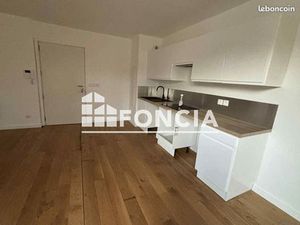 Appartement 2 pièces 43 m²