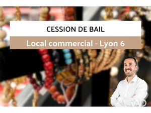 Annonce commerce à vendre