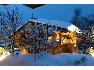 STEPHANE GERMAIN IMMOBILIER