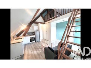 Location Studio 1 pièce