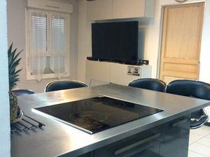 Chambre meublée 430 dans appart 85m²