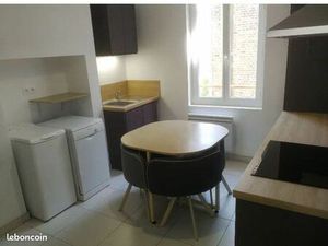 Appartement F2 Plage