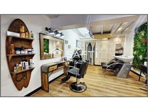 Salon de coiffure à vendre – Bretenoux (Lot)