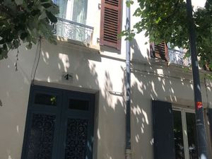 Bureaux 32 m² à Malakoff