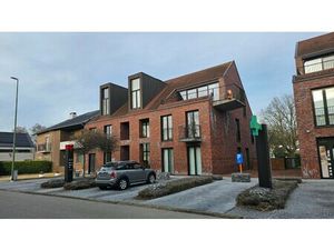 Appartement te huur in Maasmechelen met 2 slaapkamers