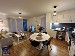 Appartement à louer 2 pièces 47.7 m² - Le Petit-Quevilly (76) - 610€