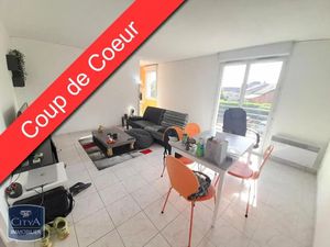 Appartement à louer 2 pièces 48.69 m² - Montchanin (71) - 511€