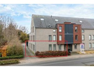 Gelijkvloers appartement te koop in Laakdal