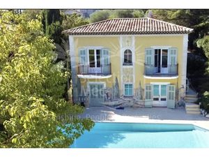 Annonce maison à vendre