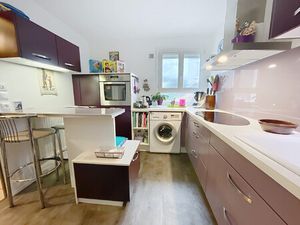 Achat Maison 5 pièces 90m² LA CHAPELLE ST MESMIN 45380