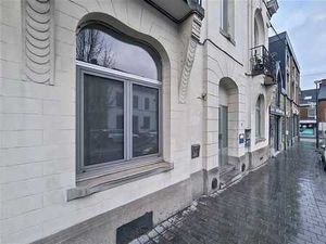 APPARTEMENT 1 CHAMBRE REZ-DE-CHAUSSEE AVEC TERRASSE