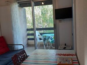 Location T1Bis à l'année