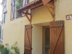 Maison T3 St Martin en Coailleux