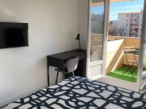 ? Chambre Meublée Haut Standing FILLE – PARILLY / 200m Métro / 15 min Bellecour