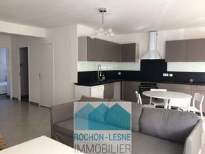 F 3 MEUBLE - RES. LES CYCLADES - LYON 7E