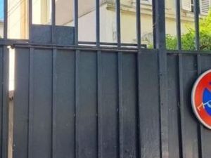 Appartement 1 pièce 17 m²