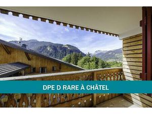 Appartement T2 Classé D - Châ