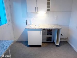 Appartement 39 M2 équipé à neuf - Résidence La Rhonelle - 640 euros Charges Incluses