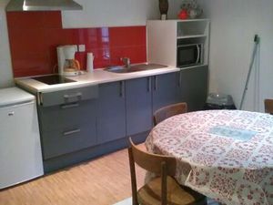 Stuio meublé 370 euros