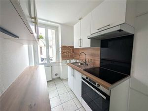 MEHUN/YEVRE - MAISON TYPE 3 - RENOVEE