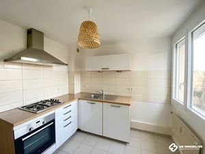Location Appartement 2 pièces 40m² ROANNE 42300