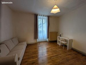 Appartement meublé de 34 m² à louer – Immeuble avec gardien – Proche tram A  tram B et gar