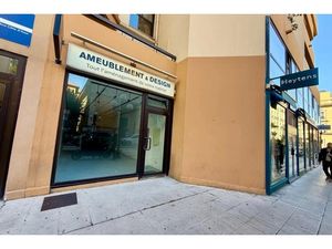 Annonce commerce à vendre