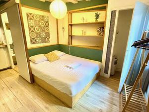 Charmant Studio Centre Nantes