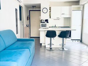 Studio meublé avec parking