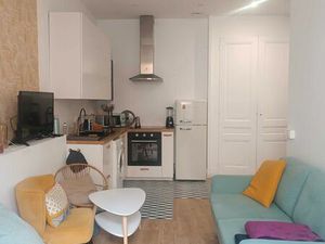 Location Appartement Place Guichard - Début 2026