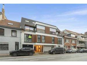 Appartement très spacieux de 3 chambres à coucher (2023)