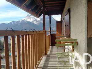 Vente Maison de village 6 pièces