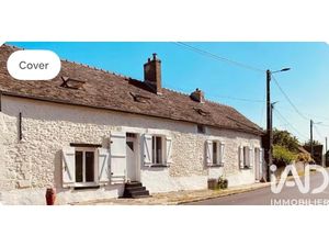 Vente Longère 10 pièces