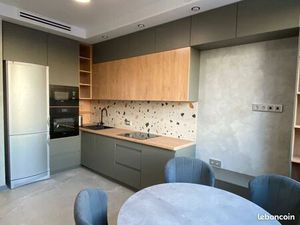 Appartement 1 pièce 25 m²