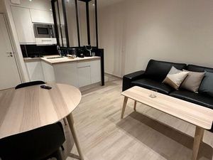 Appartement 2 pièces 35 m²