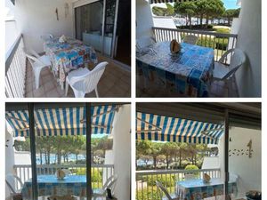 Vue sur port et jardin