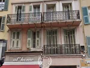 IMMEUBLE COMMERCIALE - MURS LIBRES