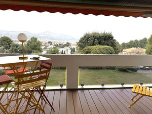 LES JARDINS DE THALASSA