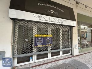 Local commercial à louer 40 m² - Espinasse-Vozelle (03) - 400€