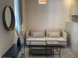 Appartement T3 Saint Cosme Centre Ville