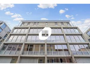 A LOUER  M45 - bureaux neufs à Villeurbanne