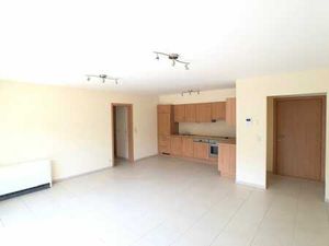 Magnifique appartement 3 chambres avec terrasse