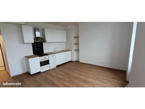 ◊‼️ Magnifique T2 Chalonnes bord de Loire