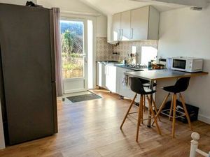 Studio meublé  rénové  tout inclus