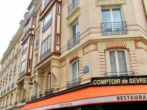 Location Studio Meublé Paris 7ème Arrondissement