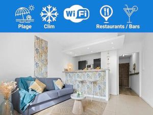 Studio meublé - Pied dans l'eau - Roches Noires Saint-Gilles Les Bains