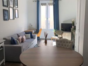 A vendre appartement T2 au pied du métro Villeurbanne